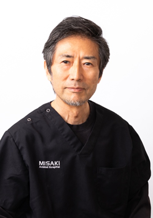 ミ・サ・キ・動物病院院長　西依三樹